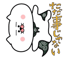 Furoshiki nyanko Matsukichi 8 sticker #5095308