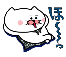 Furoshiki nyanko Matsukichi 8 sticker #5095315