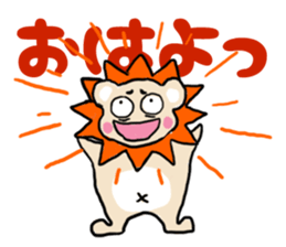 His daily life sticker #5095320