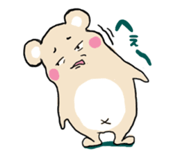 His daily life sticker #5095325