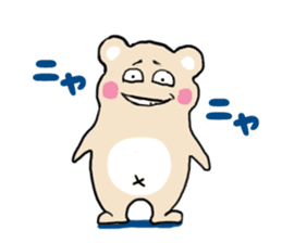 His daily life sticker #5095332