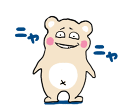 His daily life sticker #5095332