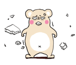 His daily life sticker #5095335