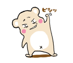 His daily life sticker #5095340