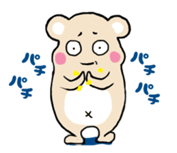 His daily life sticker #5095341