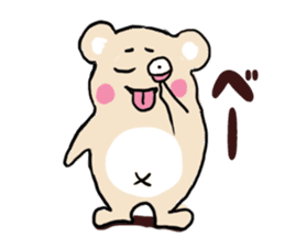 His daily life sticker #5095344