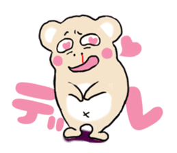 His daily life sticker #5095357