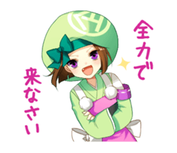 Cold woman sticker #5095358