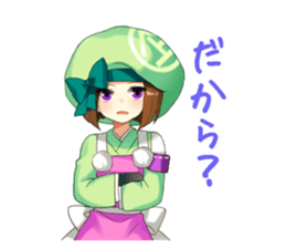 Cold woman sticker #5095368