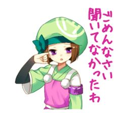 Cold woman sticker #5095371