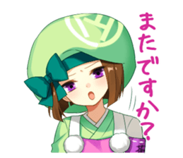 Cold woman sticker #5095378