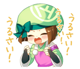 Cold woman sticker #5095397