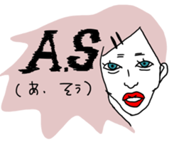 good woman sticker sticker #5095398