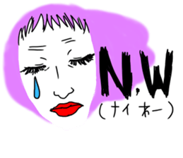 good woman sticker sticker #5095401