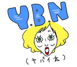 good woman sticker sticker #5095403