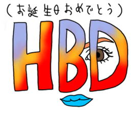 good woman sticker sticker #5095405