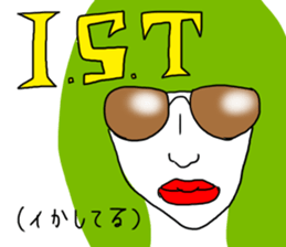 good woman sticker sticker #5095406