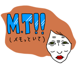 good woman sticker sticker #5095407