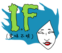 good woman sticker sticker #5095408