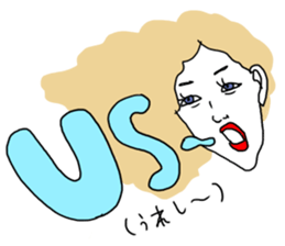 good woman sticker sticker #5095410