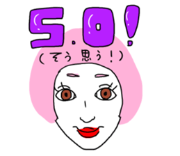 good woman sticker sticker #5095411