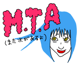 good woman sticker sticker #5095414