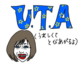 good woman sticker sticker #5095415