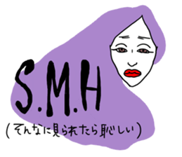 good woman sticker sticker #5095416