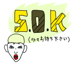 good woman sticker sticker #5095419