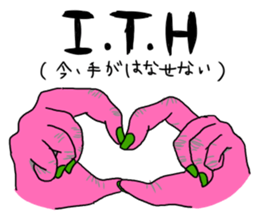 good woman sticker sticker #5095423