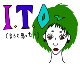 good woman sticker sticker #5095424