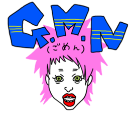 good woman sticker sticker #5095425