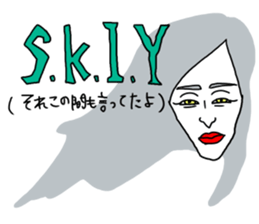 good woman sticker sticker #5095426