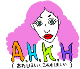 good woman sticker sticker #5095427