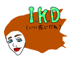 good woman sticker sticker #5095428