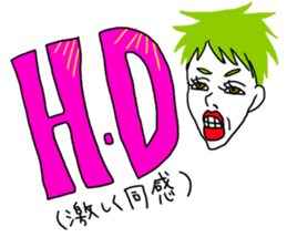 good woman sticker sticker #5095429