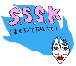 good woman sticker sticker #5095431