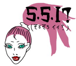 good woman sticker sticker #5095432