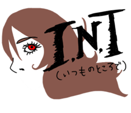 good woman sticker sticker #5095434