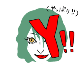 good woman sticker sticker #5095436