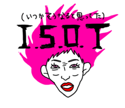 good woman sticker sticker #5095437