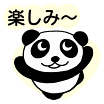 Everyday conversation of panda you sticker #5095440