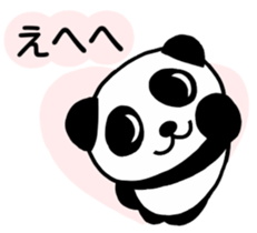 Everyday conversation of panda you sticker #5095441