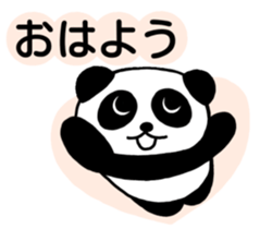 Everyday conversation of panda you sticker #5095442