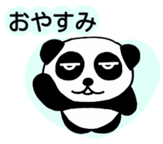 Everyday conversation of panda you sticker #5095443