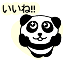 Everyday conversation of panda you sticker #5095444