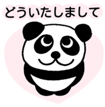 Everyday conversation of panda you sticker #5095445