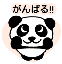 Everyday conversation of panda you sticker #5095446
