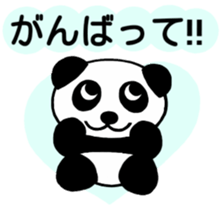 Everyday conversation of panda you sticker #5095447