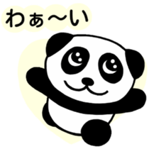 Everyday conversation of panda you sticker #5095448
